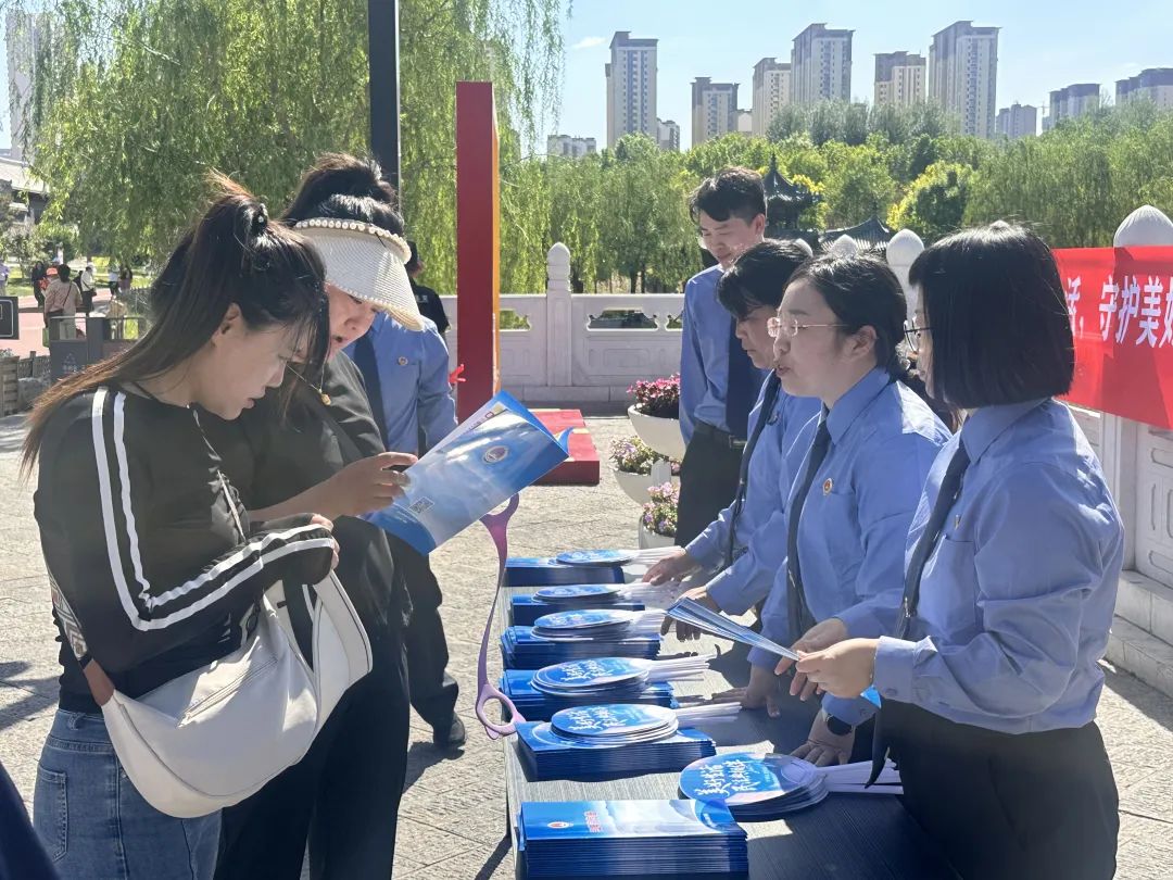 【迎检动态】联合普法扬法典 五载同行护民生——太原市迎泽区人民检察院联合太原市人民检察院开展民法典颁布五周年主题宣传活动